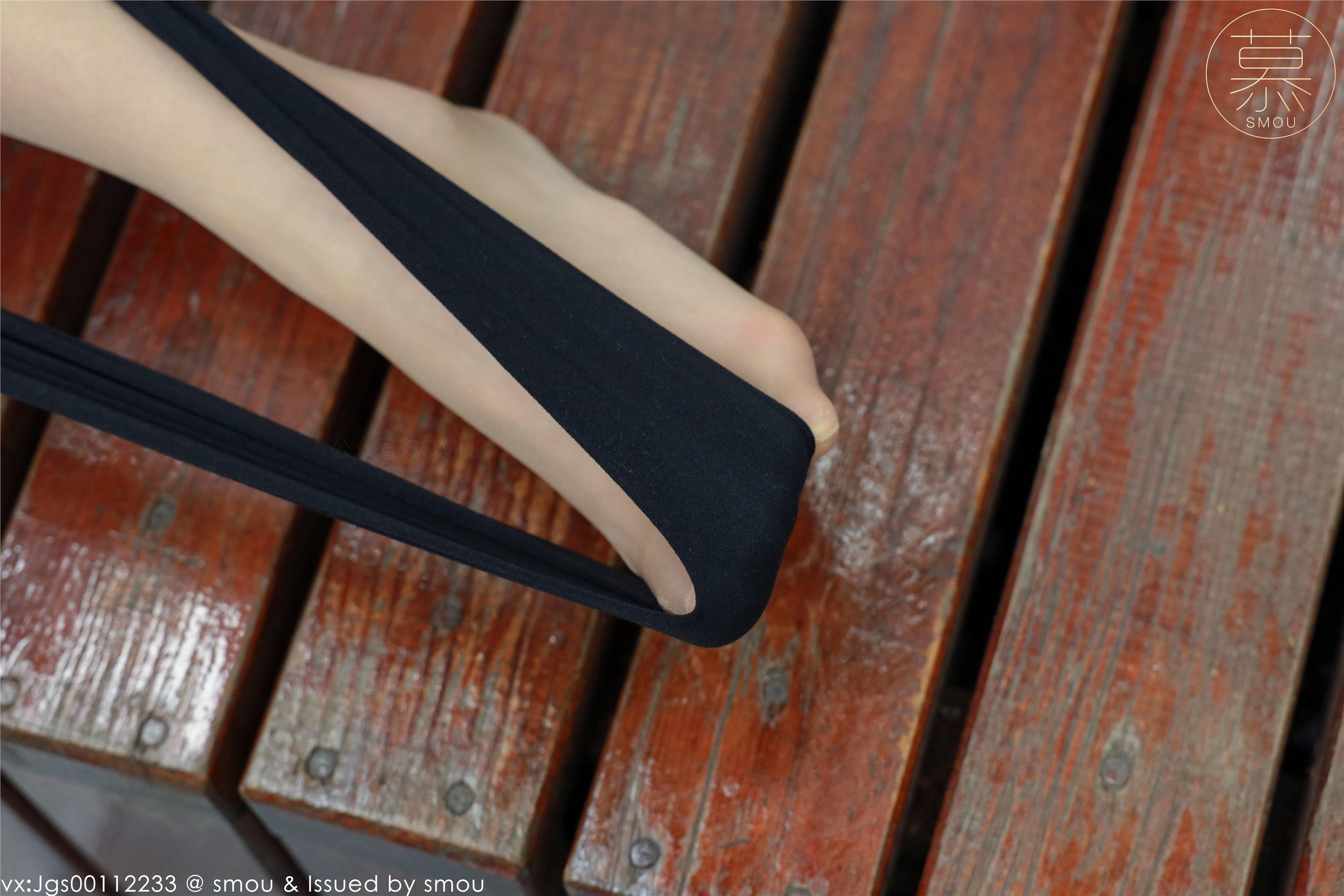 丝慕SMOU 蜜系列 M007 泡芙